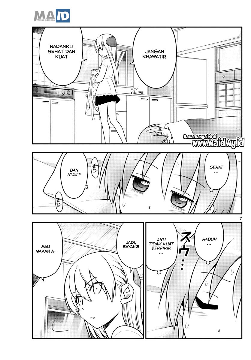 Tonikaku Kawaii Chapter 88 Gambar 10