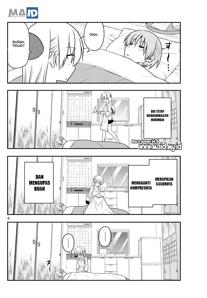 Tonikaku Kawaii Chapter 88 Gambar 11