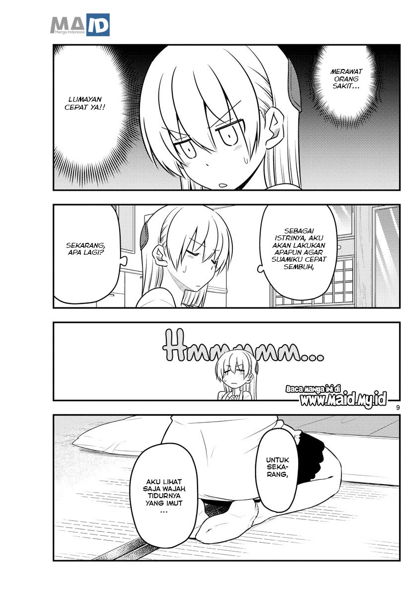 Tonikaku Kawaii Chapter 88 Gambar 12