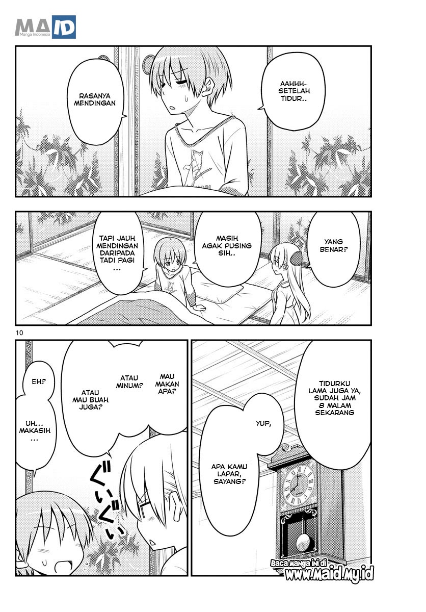 Tonikaku Kawaii Chapter 88 Gambar 13