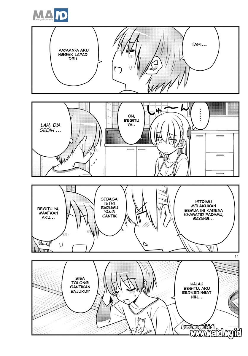 Tonikaku Kawaii Chapter 88 Gambar 14