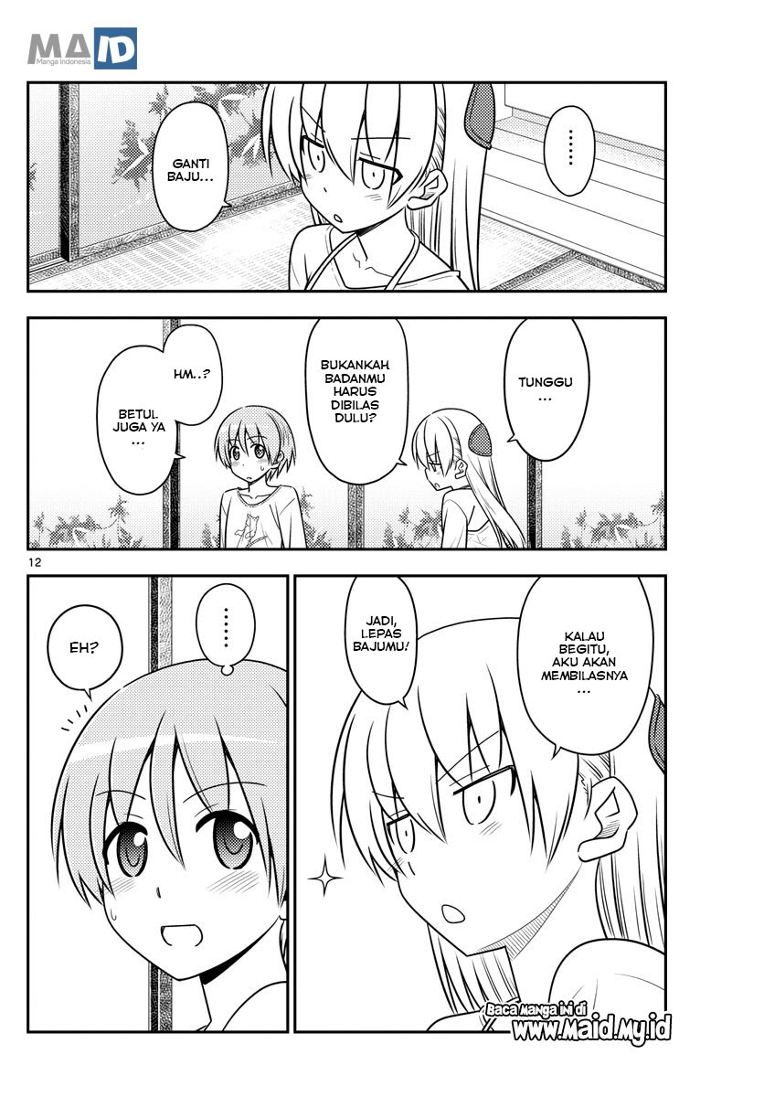 Tonikaku Kawaii Chapter 88 Gambar 15