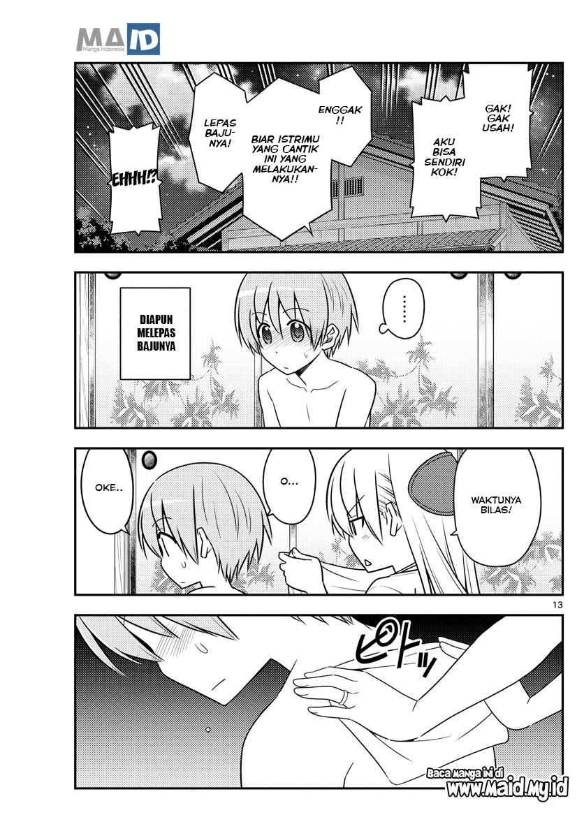 Tonikaku Kawaii Chapter 88 Gambar 16
