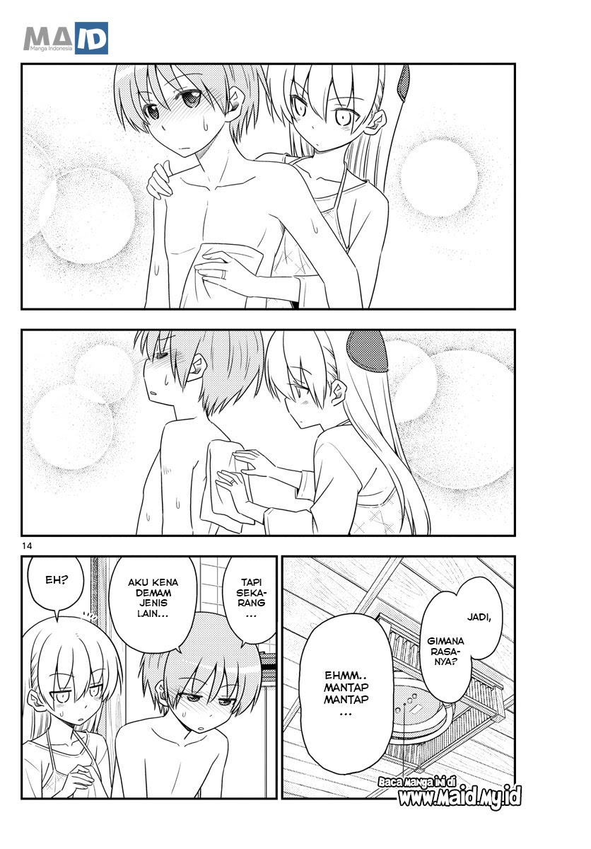 Tonikaku Kawaii Chapter 88 Gambar 17