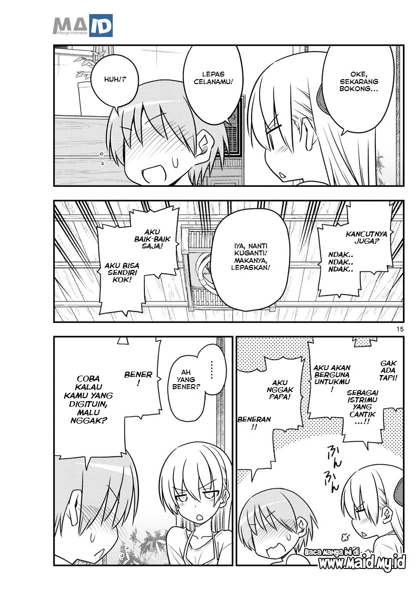 Tonikaku Kawaii Chapter 88 Gambar 18