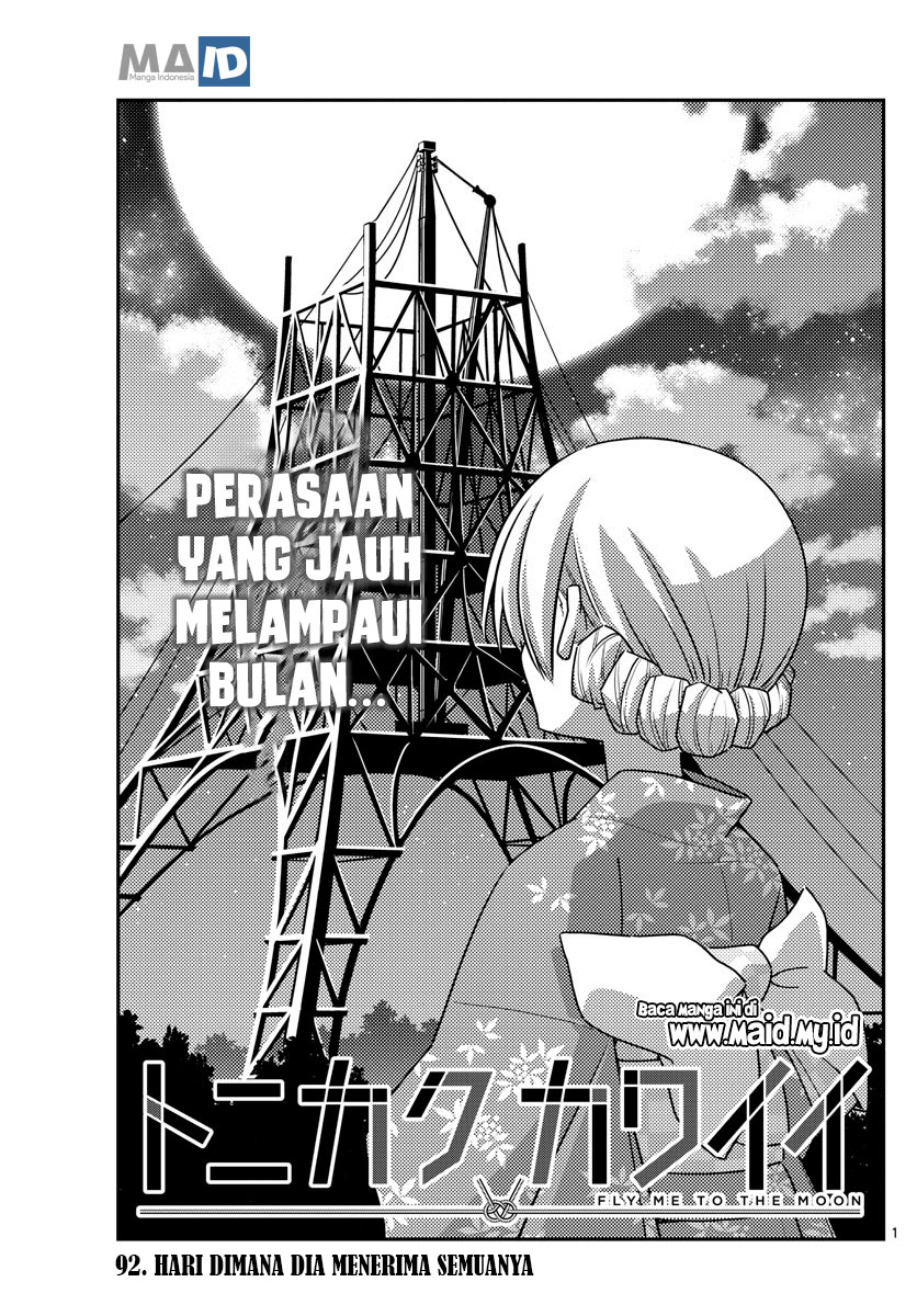 Tonikaku Kawaii Chapter 92 Gambar 4