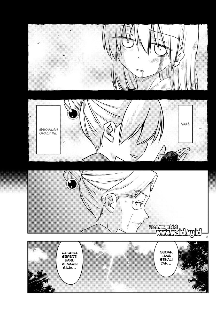 Tonikaku Kawaii Chapter 92 Gambar 6