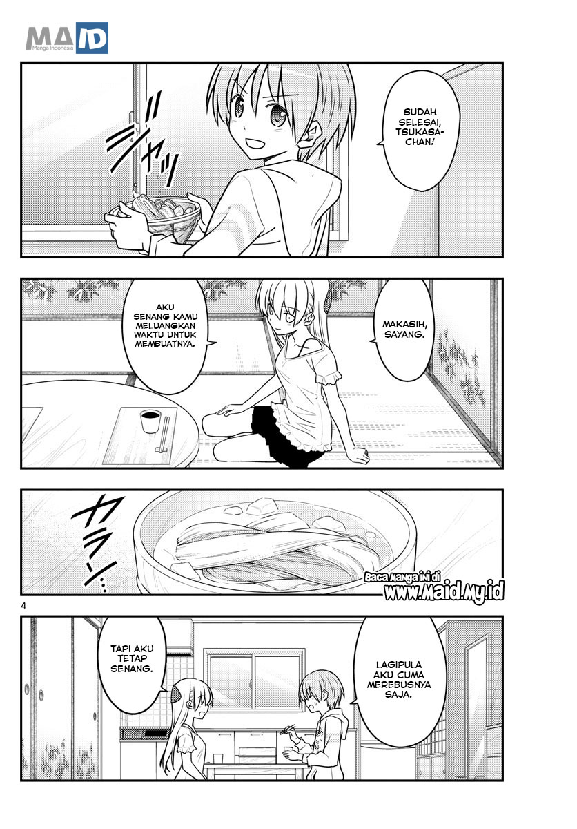 Tonikaku Kawaii Chapter 92 Gambar 7