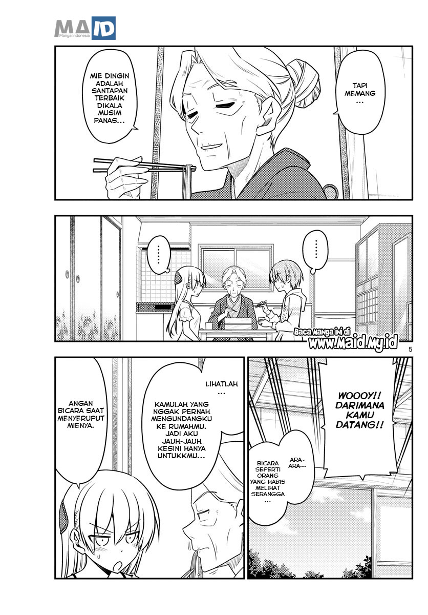 Tonikaku Kawaii Chapter 92 Gambar 8