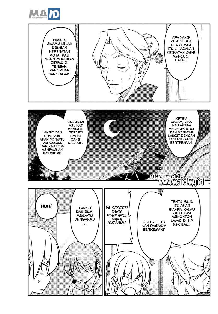 Tonikaku Kawaii Chapter 92 Gambar 10