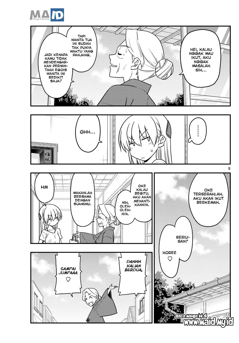 Tonikaku Kawaii Chapter 92 Gambar 12