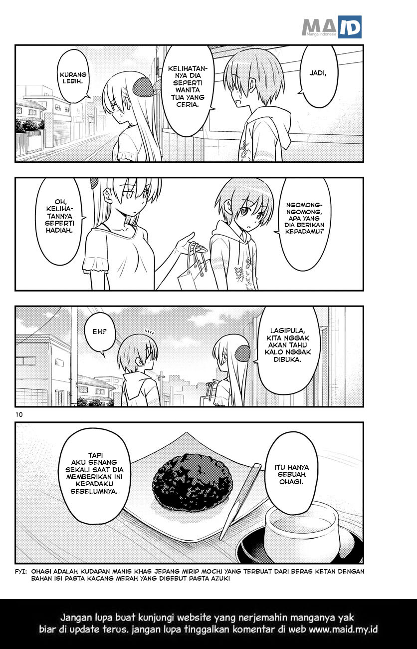 Tonikaku Kawaii Chapter 92 Gambar 13