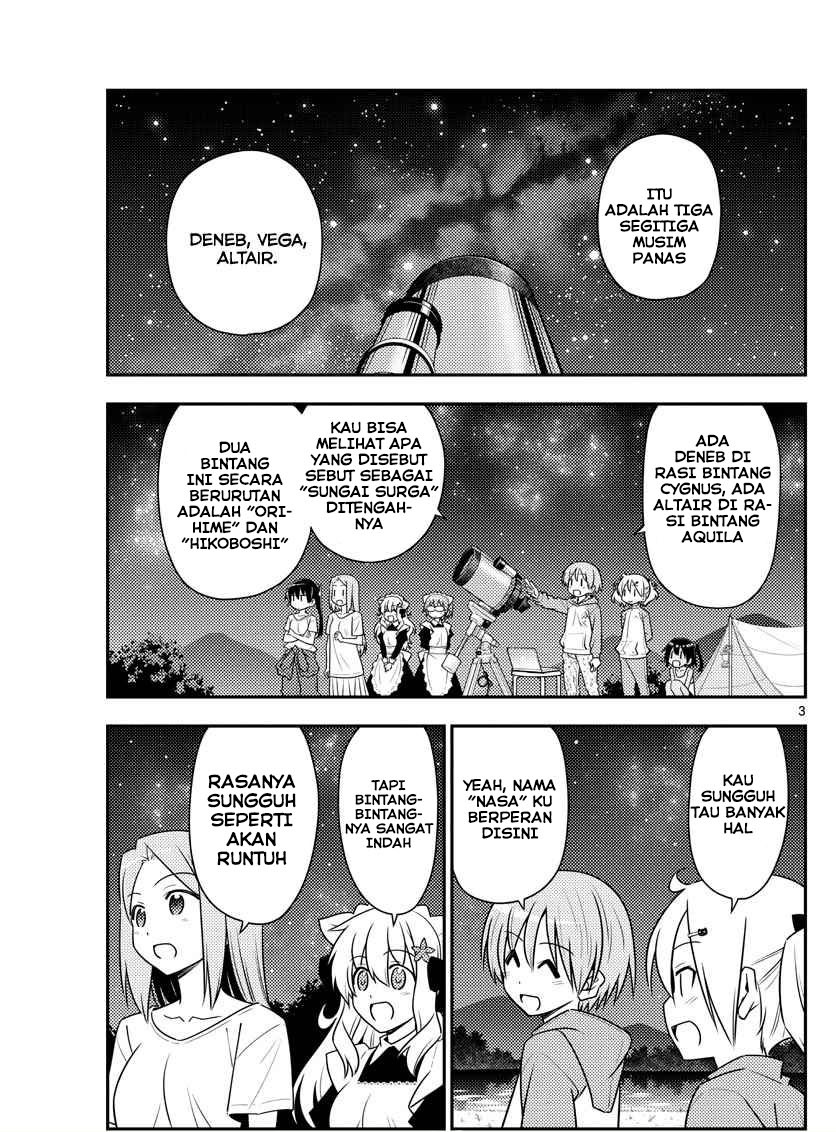 Tonikaku Kawaii Chapter 101 Gambar 4