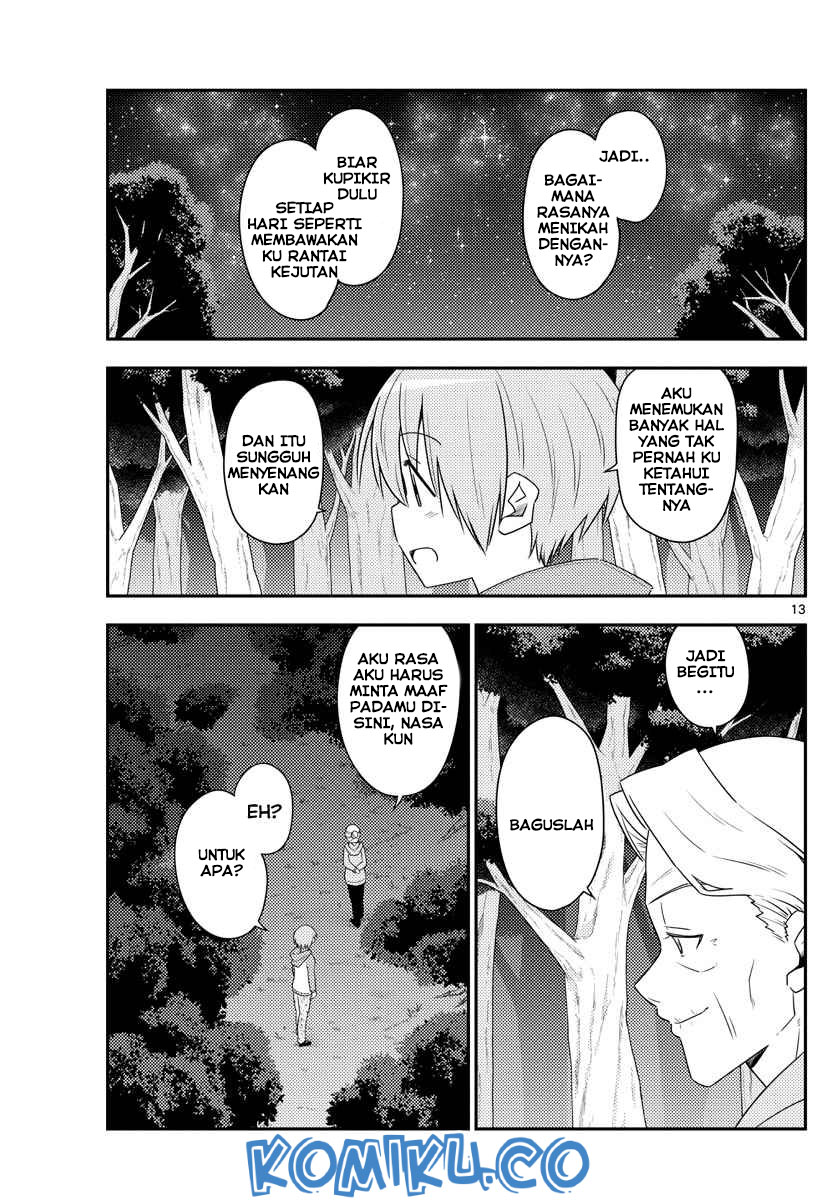 Tonikaku Kawaii Chapter 101 Gambar 14