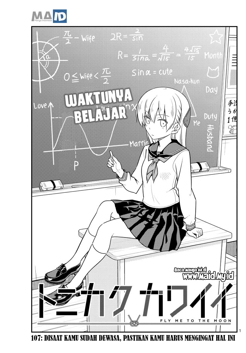 Tonikaku Kawaii Chapter 107 Gambar 3