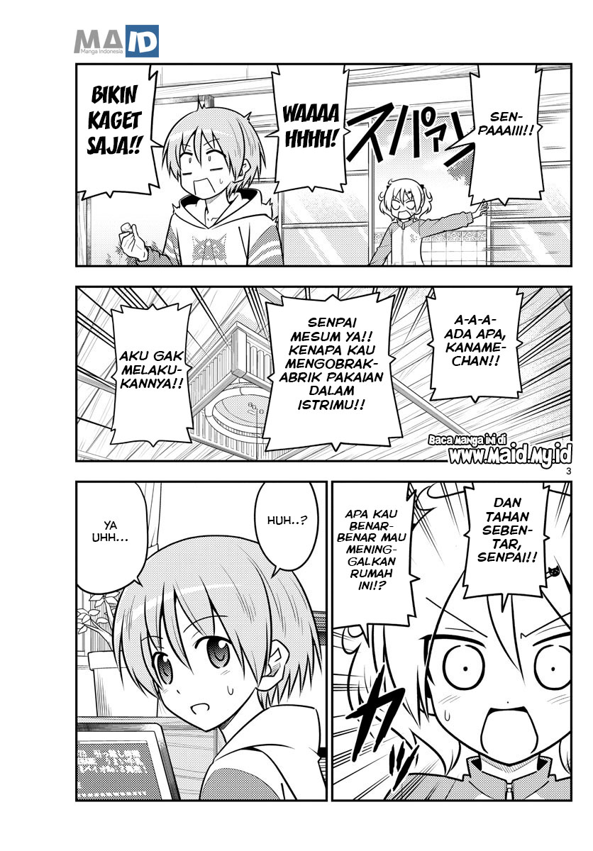 Tonikaku Kawaii Chapter 107 Gambar 5