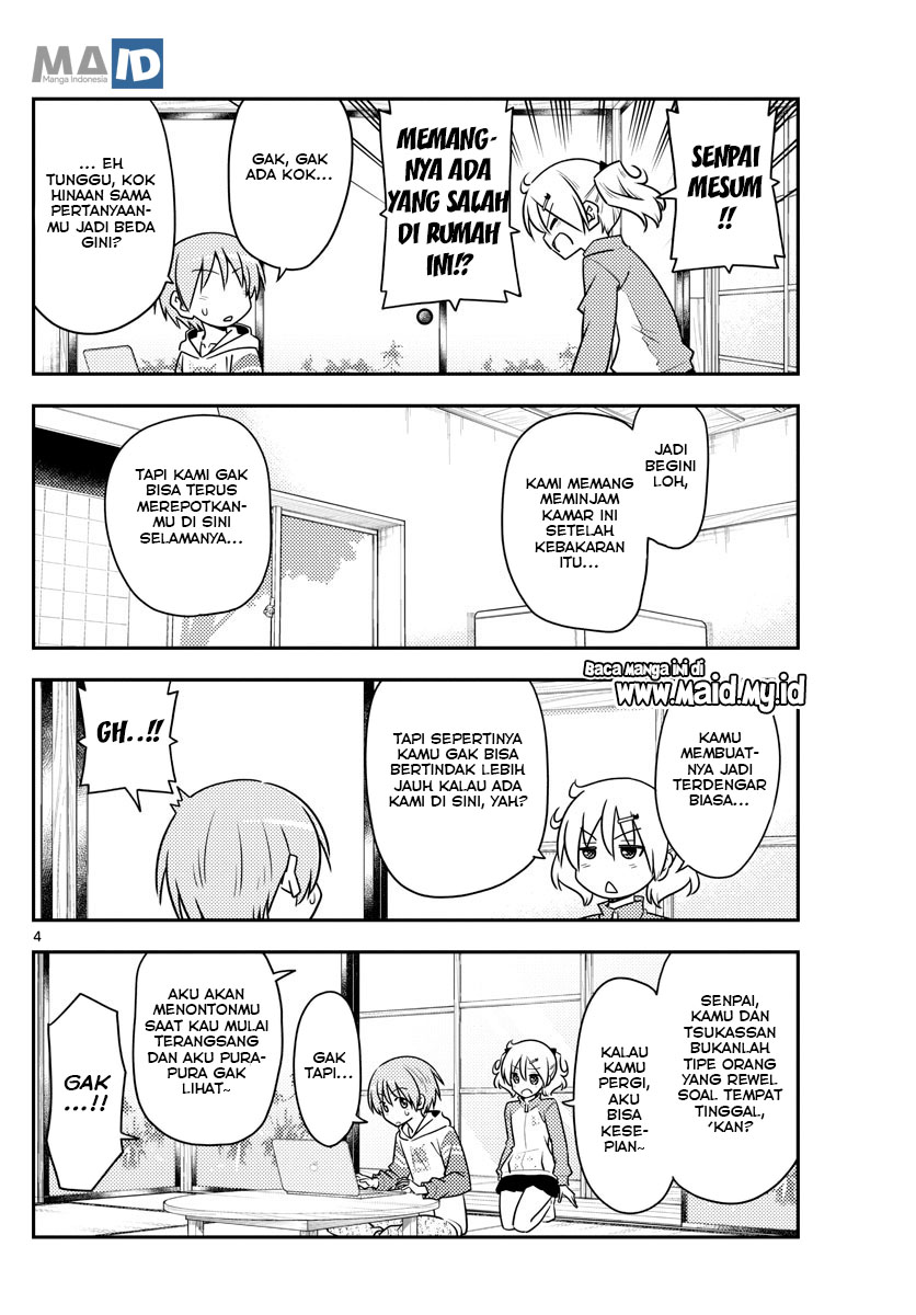 Tonikaku Kawaii Chapter 107 Gambar 6