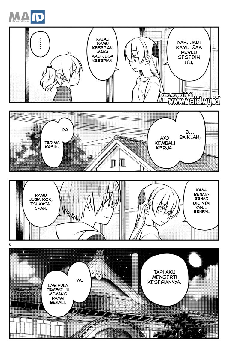 Tonikaku Kawaii Chapter 107 Gambar 8