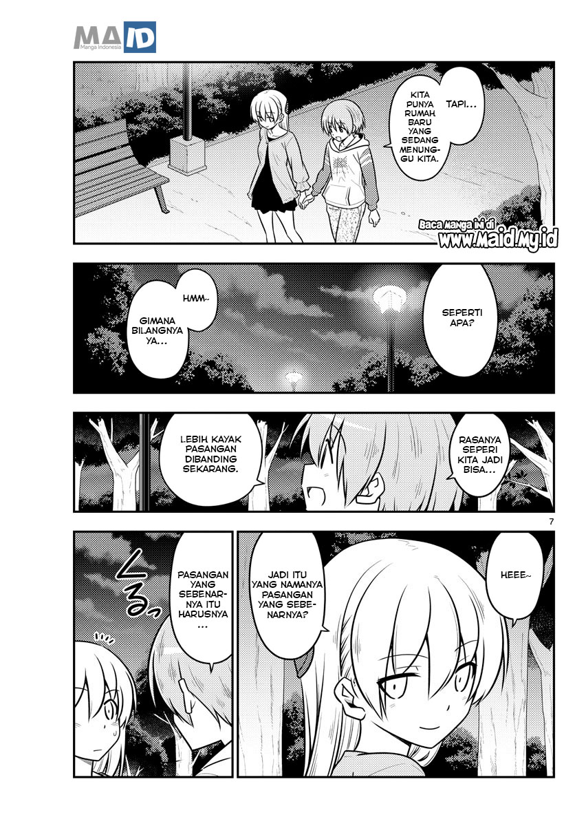 Tonikaku Kawaii Chapter 107 Gambar 9