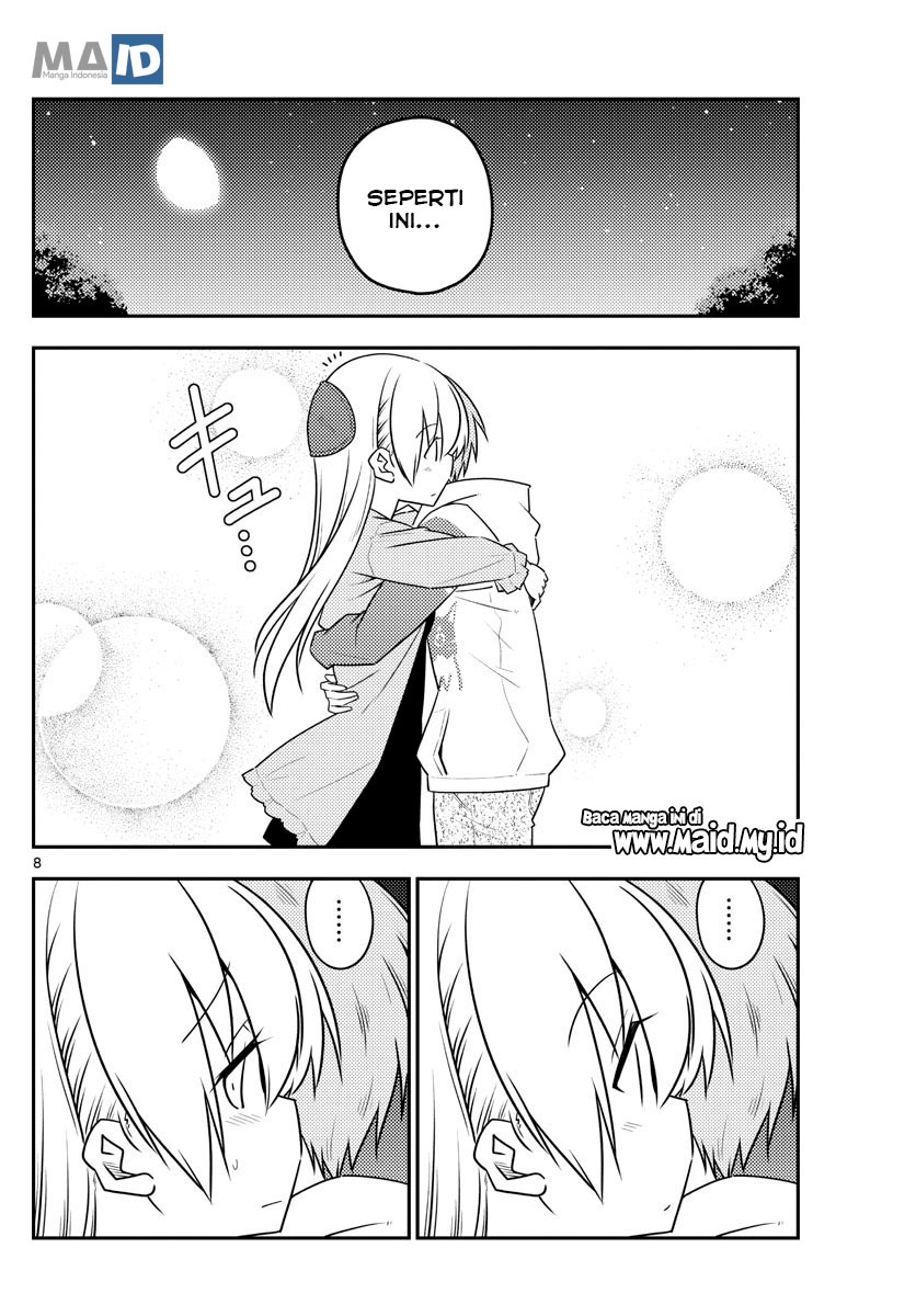 Tonikaku Kawaii Chapter 107 Gambar 10