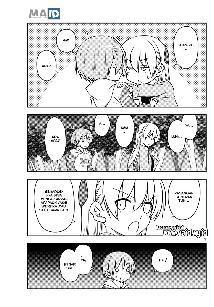 Tonikaku Kawaii Chapter 107 Gambar 11