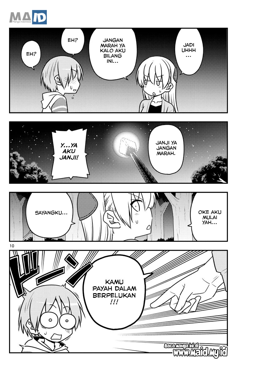 Tonikaku Kawaii Chapter 107 Gambar 12