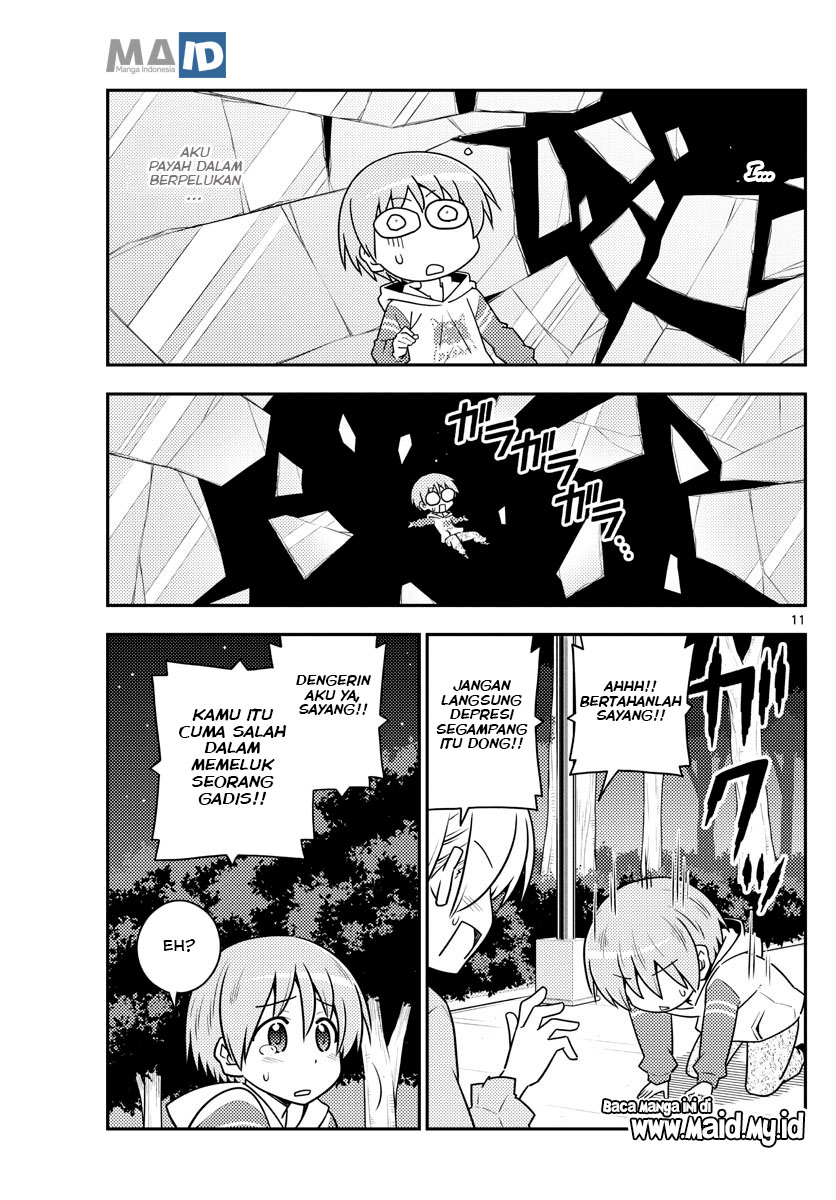 Tonikaku Kawaii Chapter 107 Gambar 13
