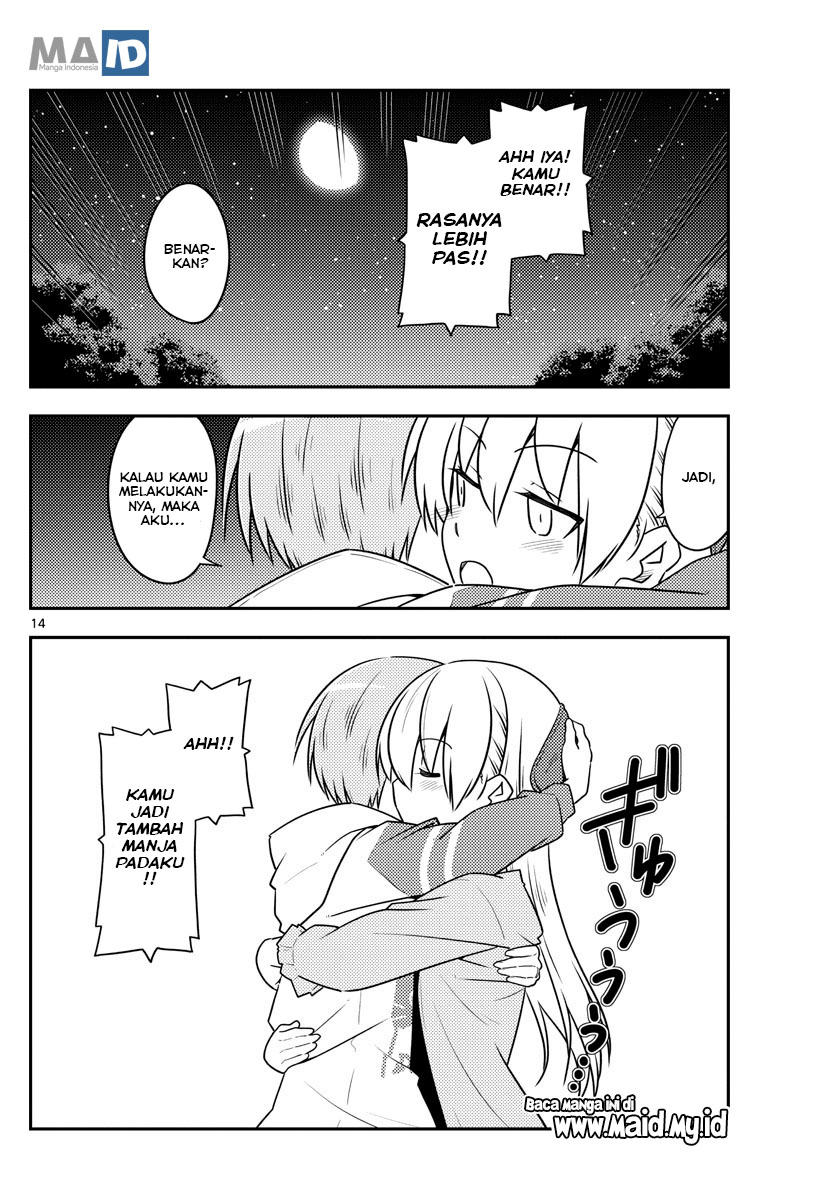 Tonikaku Kawaii Chapter 107 Gambar 16