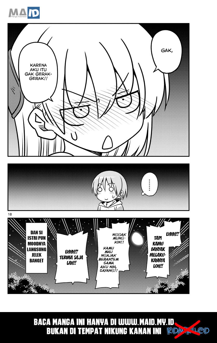 Tonikaku Kawaii Chapter 107 Gambar 20