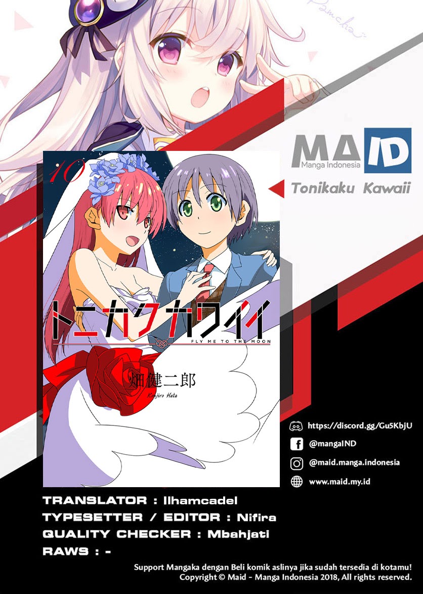 Tonikaku Kawaii Chapter 109 Gambar 1