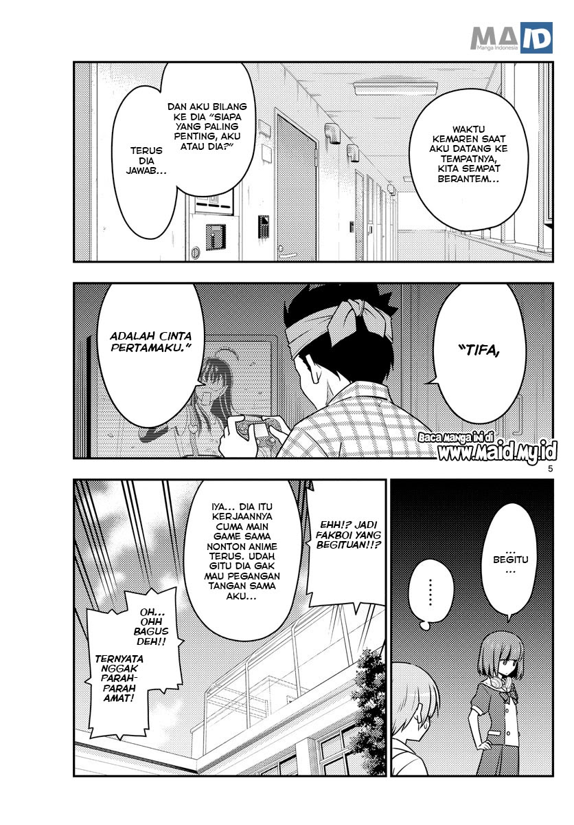Tonikaku Kawaii Chapter 109 Gambar 7
