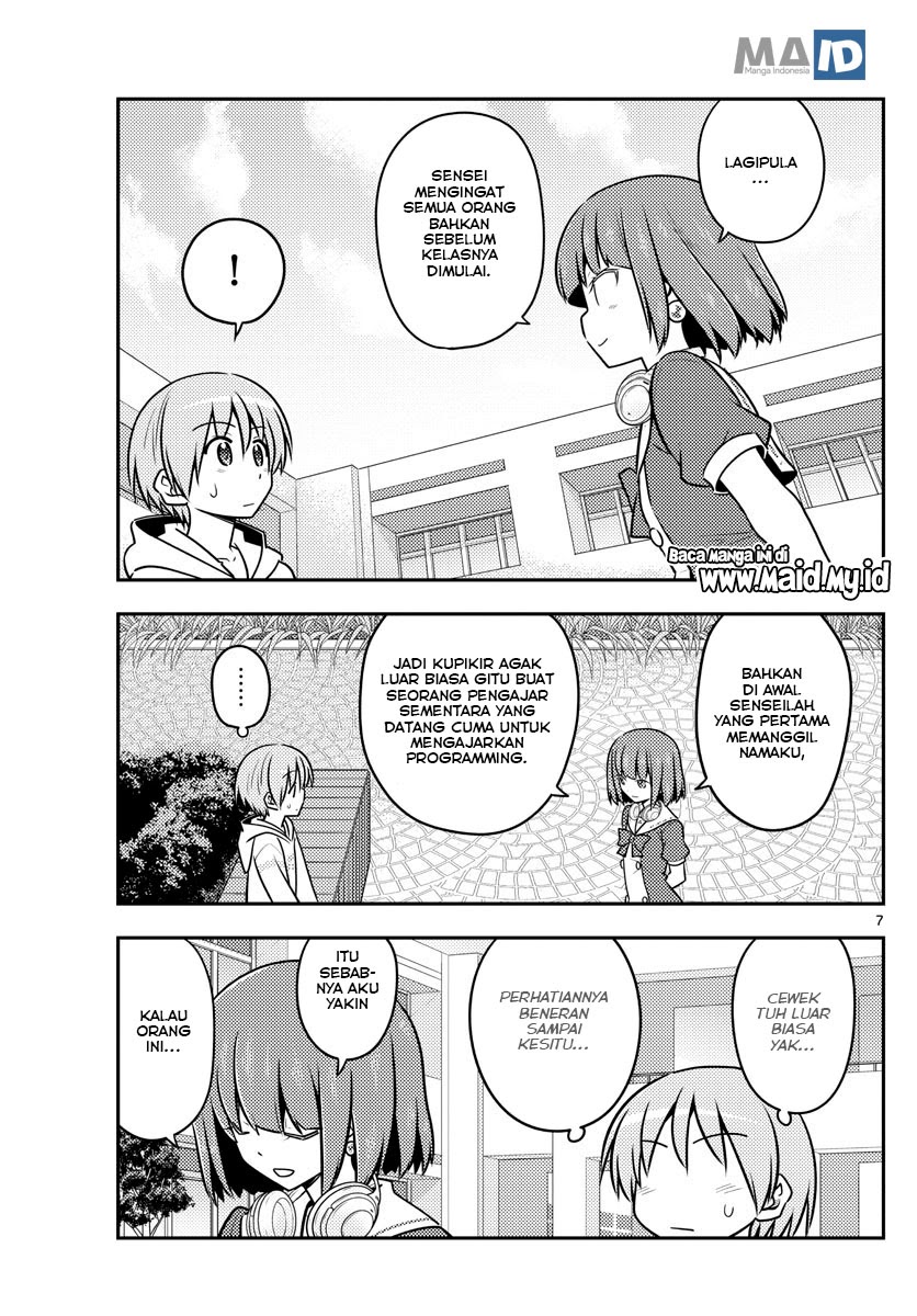 Tonikaku Kawaii Chapter 109 Gambar 9