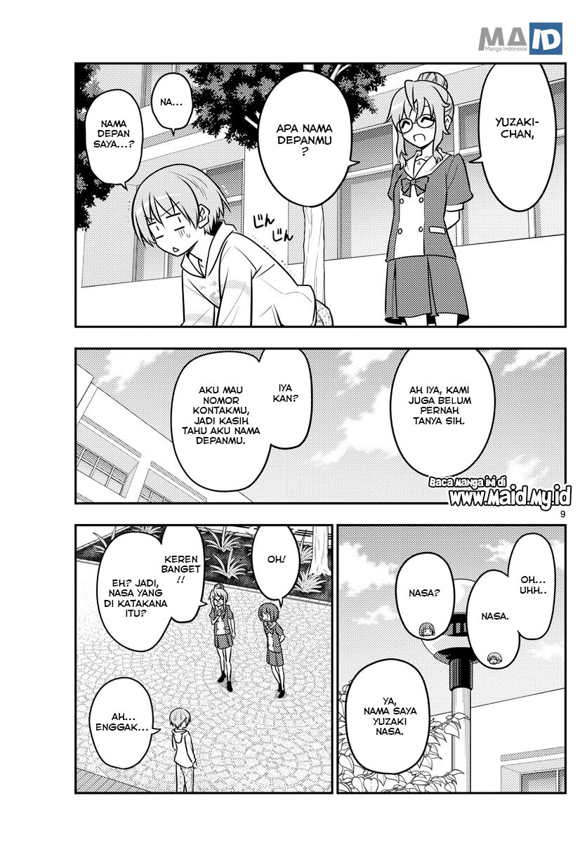 Tonikaku Kawaii Chapter 109 Gambar 11