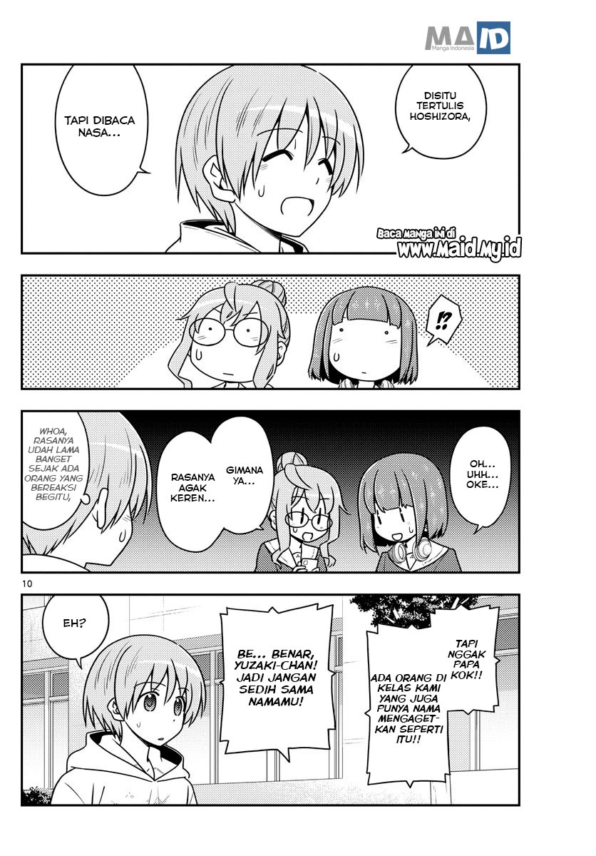 Tonikaku Kawaii Chapter 109 Gambar 12