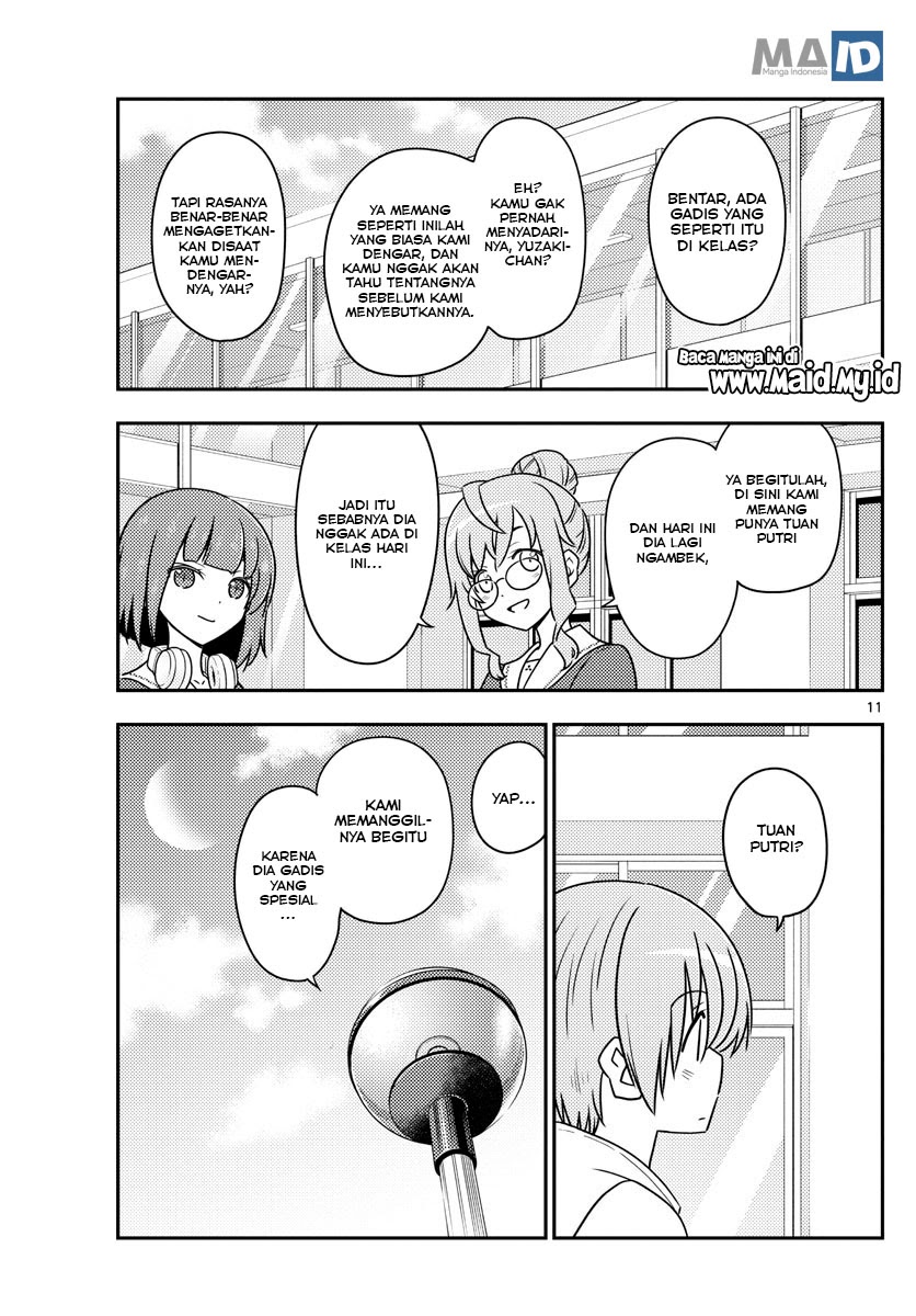Tonikaku Kawaii Chapter 109 Gambar 13