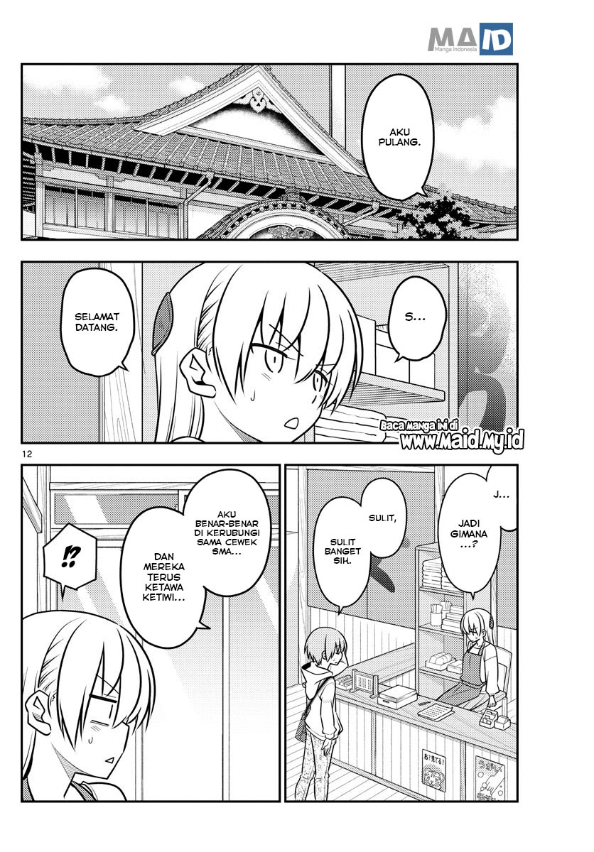 Tonikaku Kawaii Chapter 109 Gambar 14