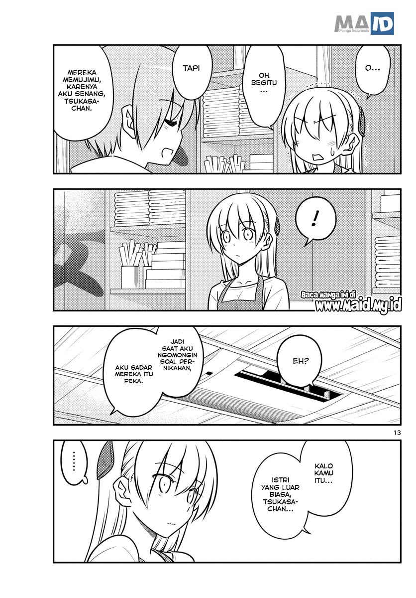 Tonikaku Kawaii Chapter 109 Gambar 15