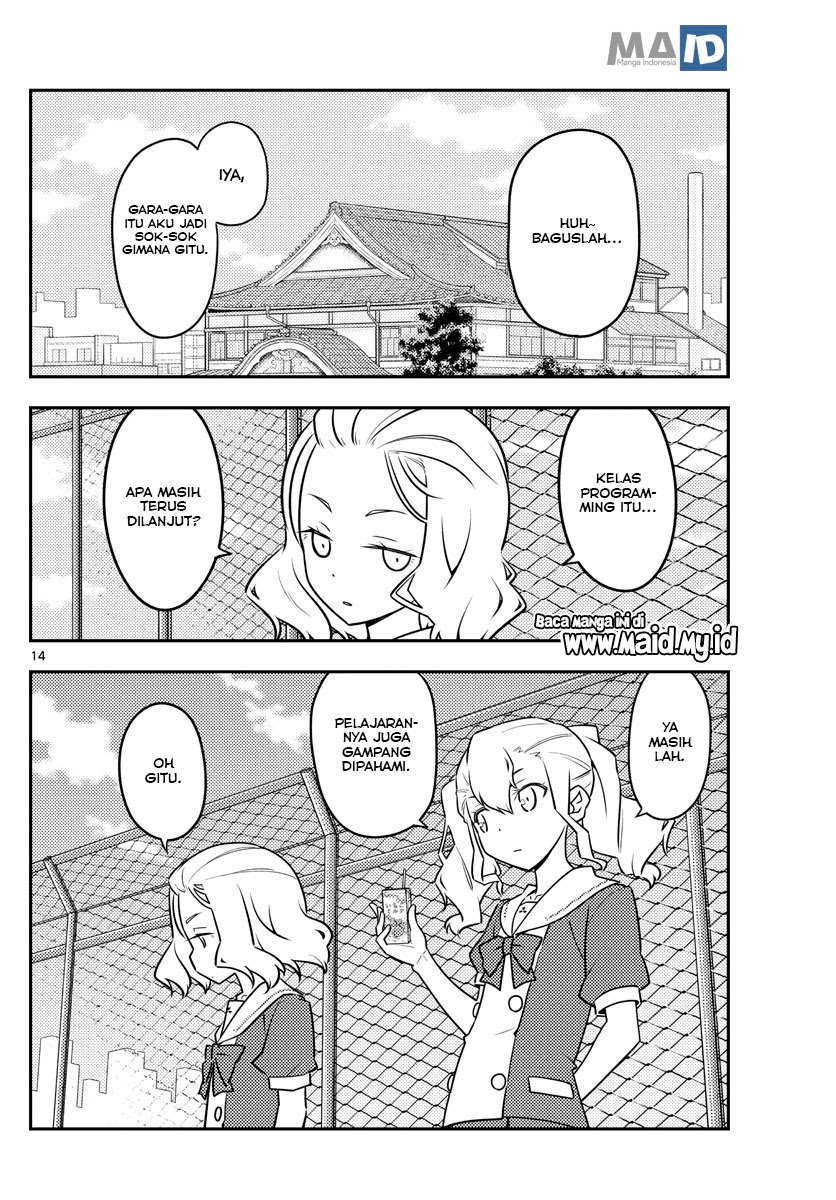 Tonikaku Kawaii Chapter 109 Gambar 16