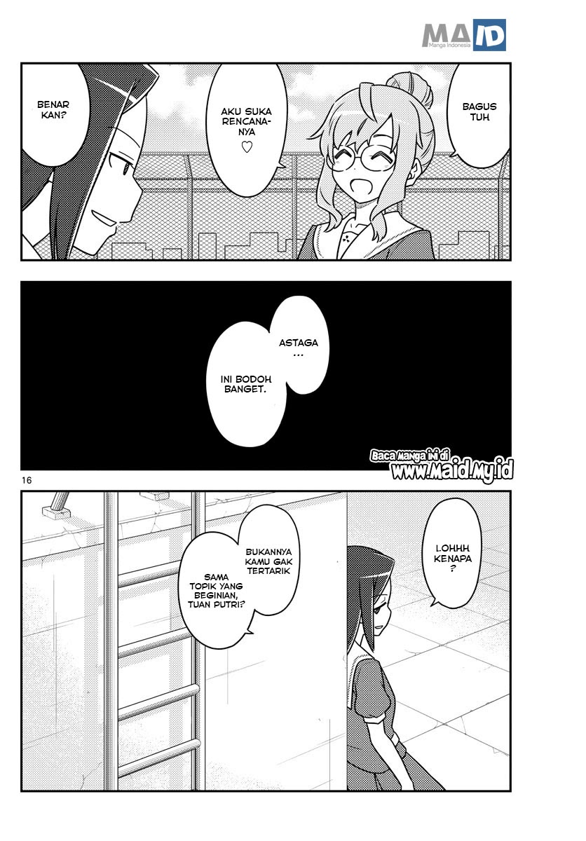 Tonikaku Kawaii Chapter 109 Gambar 18