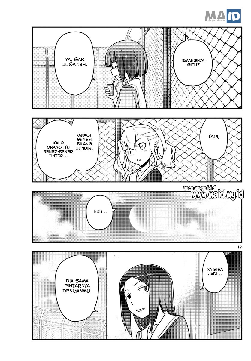 Tonikaku Kawaii Chapter 109 Gambar 19