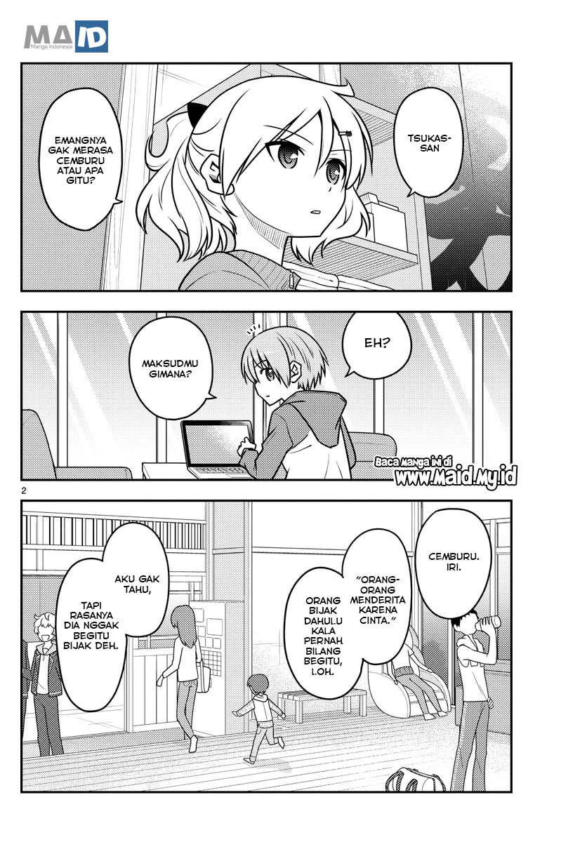 Tonikaku Kawaii Chapter 110 Gambar 4