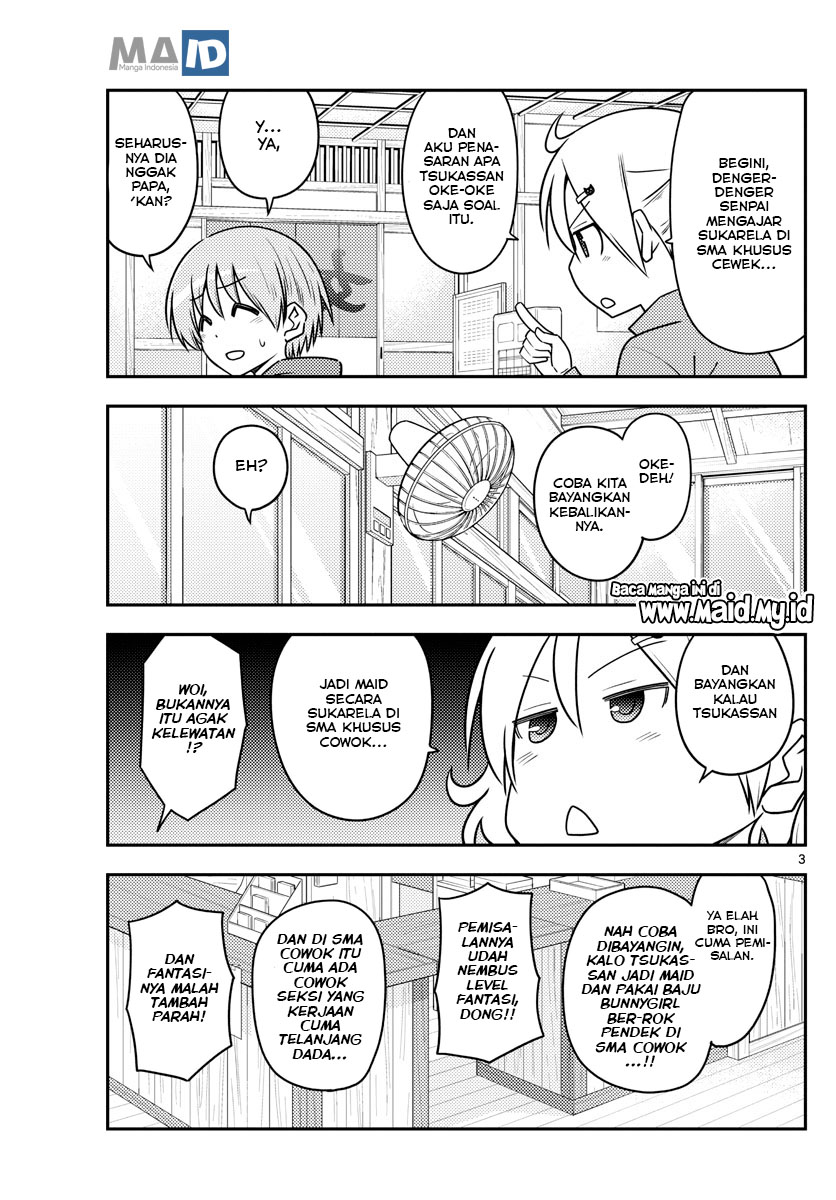 Tonikaku Kawaii Chapter 110 Gambar 5
