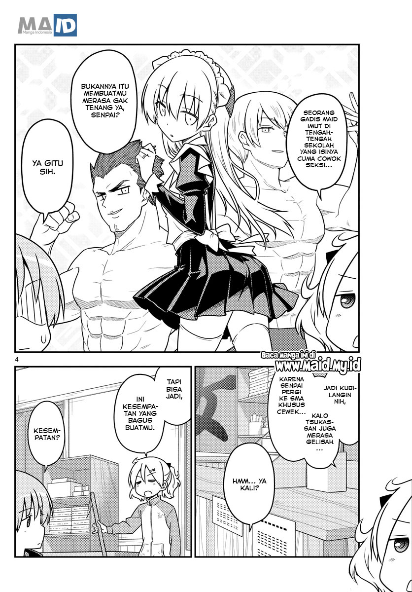 Tonikaku Kawaii Chapter 110 Gambar 6