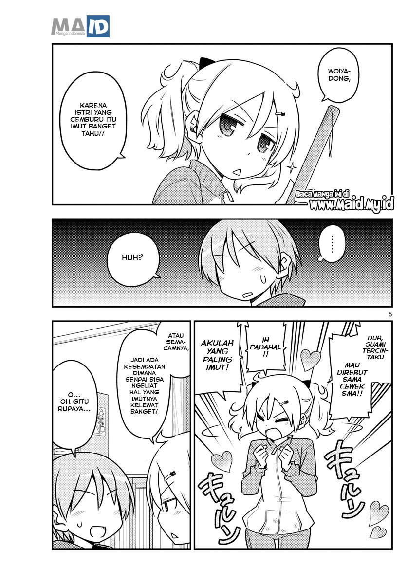 Tonikaku Kawaii Chapter 110 Gambar 7