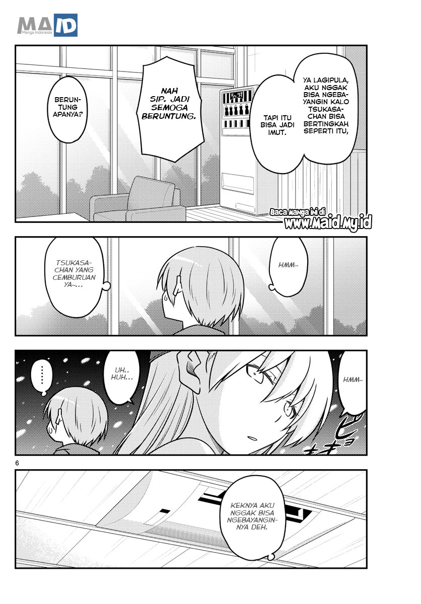Tonikaku Kawaii Chapter 110 Gambar 8