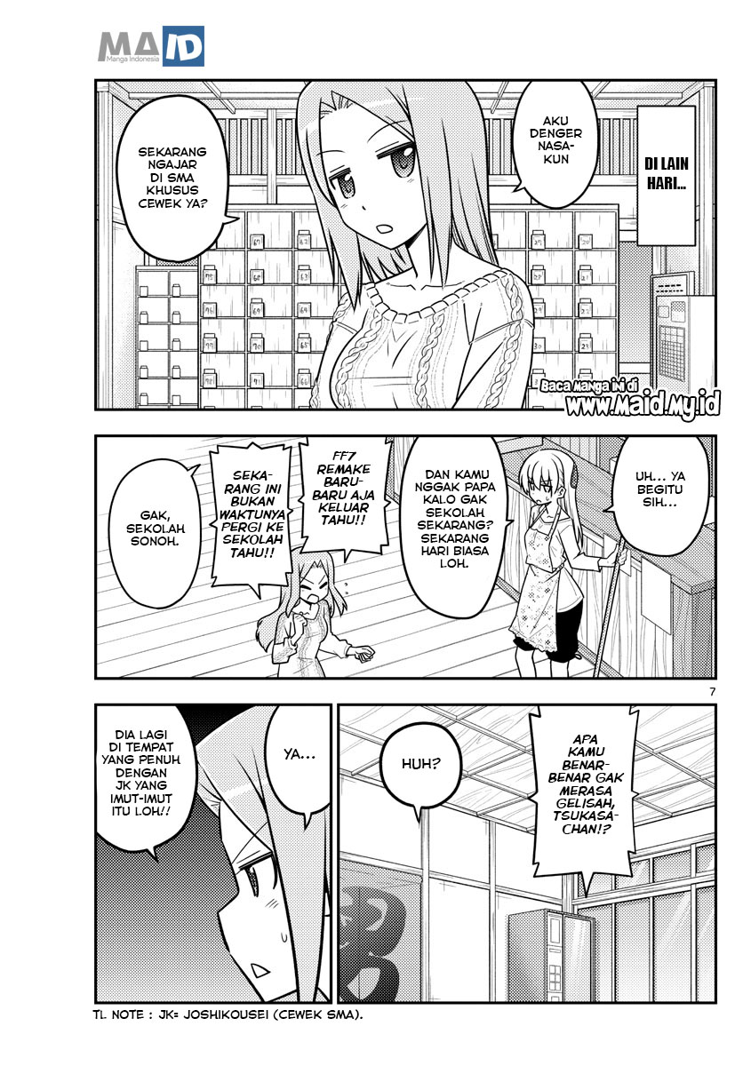 Tonikaku Kawaii Chapter 110 Gambar 9