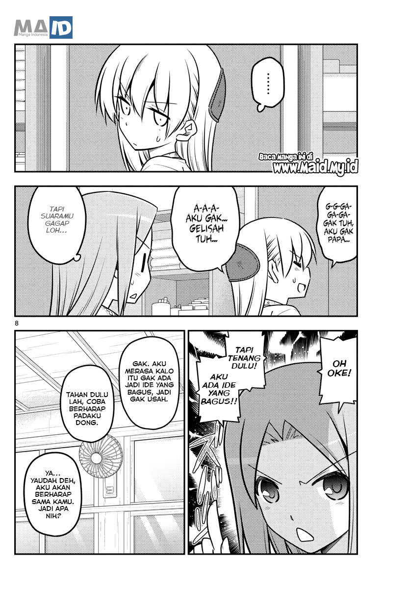 Tonikaku Kawaii Chapter 110 Gambar 10