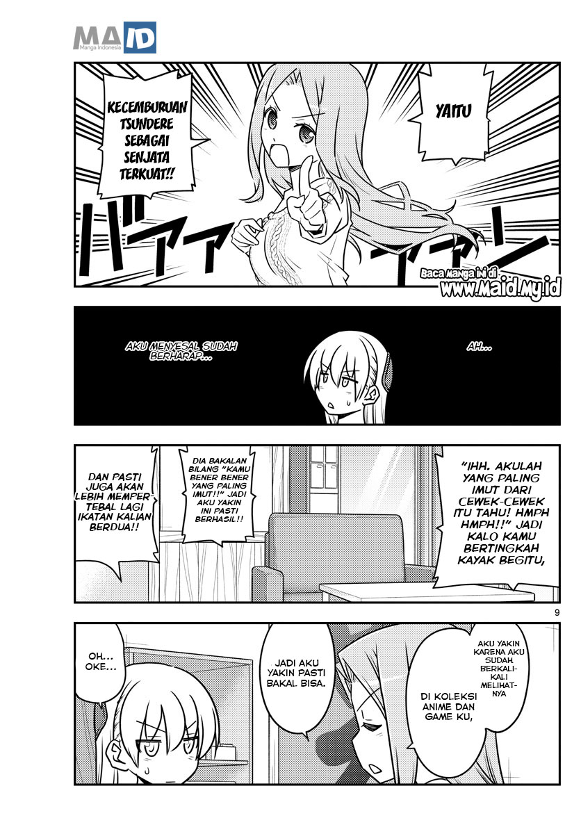 Tonikaku Kawaii Chapter 110 Gambar 11