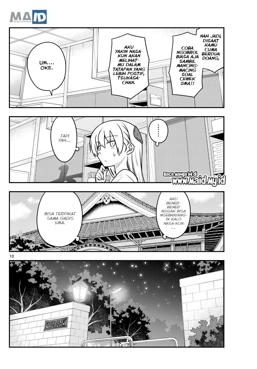 Tonikaku Kawaii Chapter 110 Gambar 12