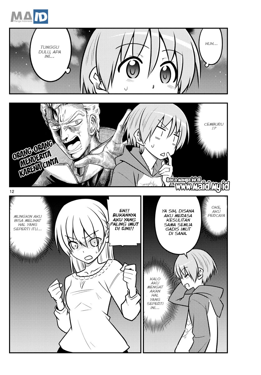 Tonikaku Kawaii Chapter 110 Gambar 14